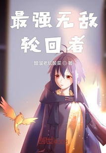 誤入契約，成長與蛻變的勵志之旅