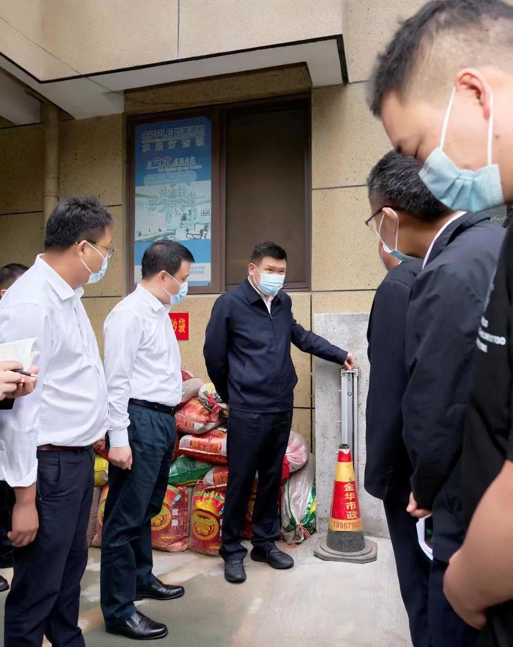 金華鴻基彼岸最新房價(jià)，實(shí)現(xiàn)科技前沿的居住夢想