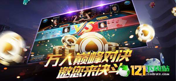 全民最新版本，城市生活的溫馨日常