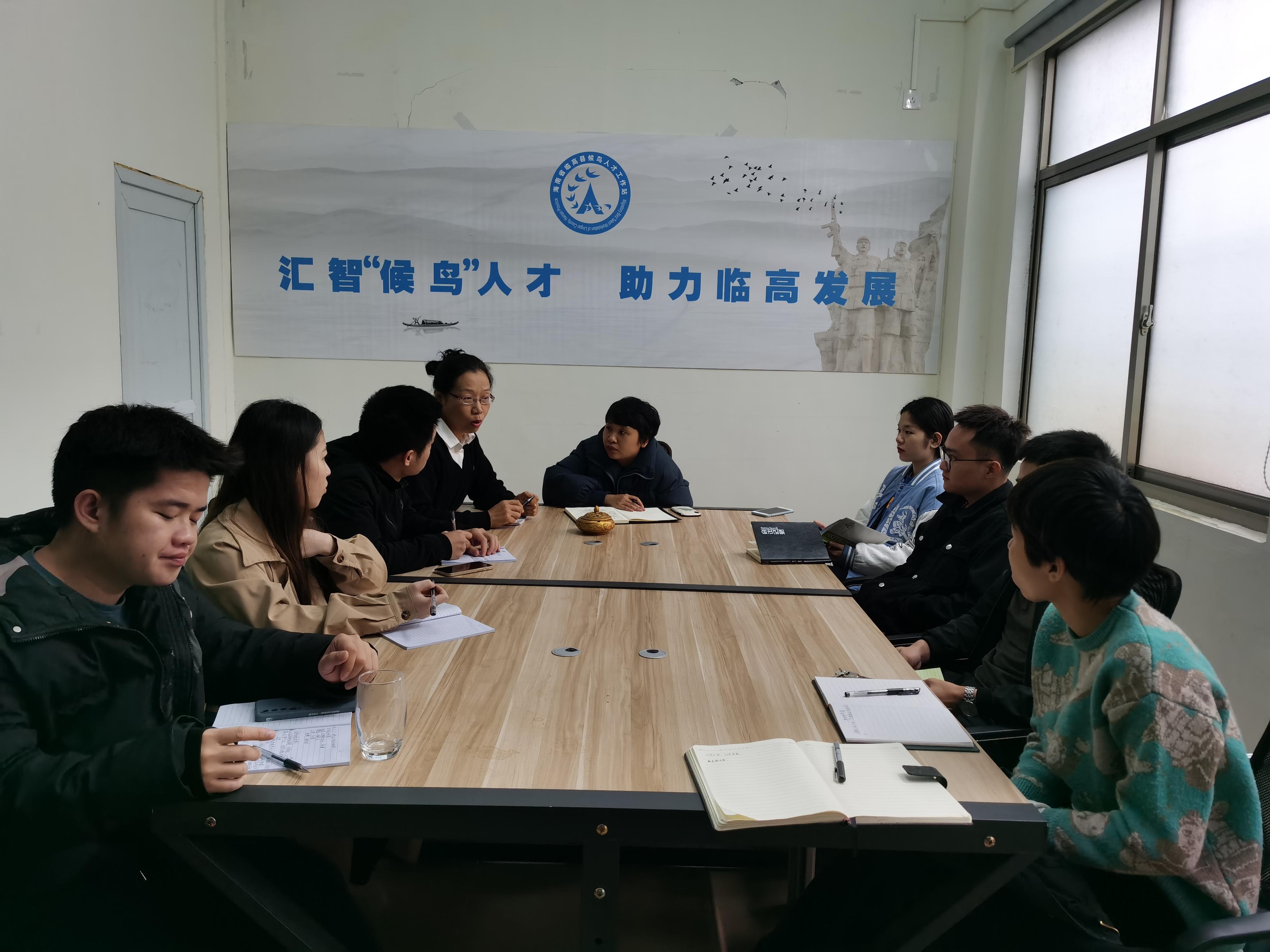 臨高縣領(lǐng)導(dǎo)名單更新，探索之旅啟航新篇章