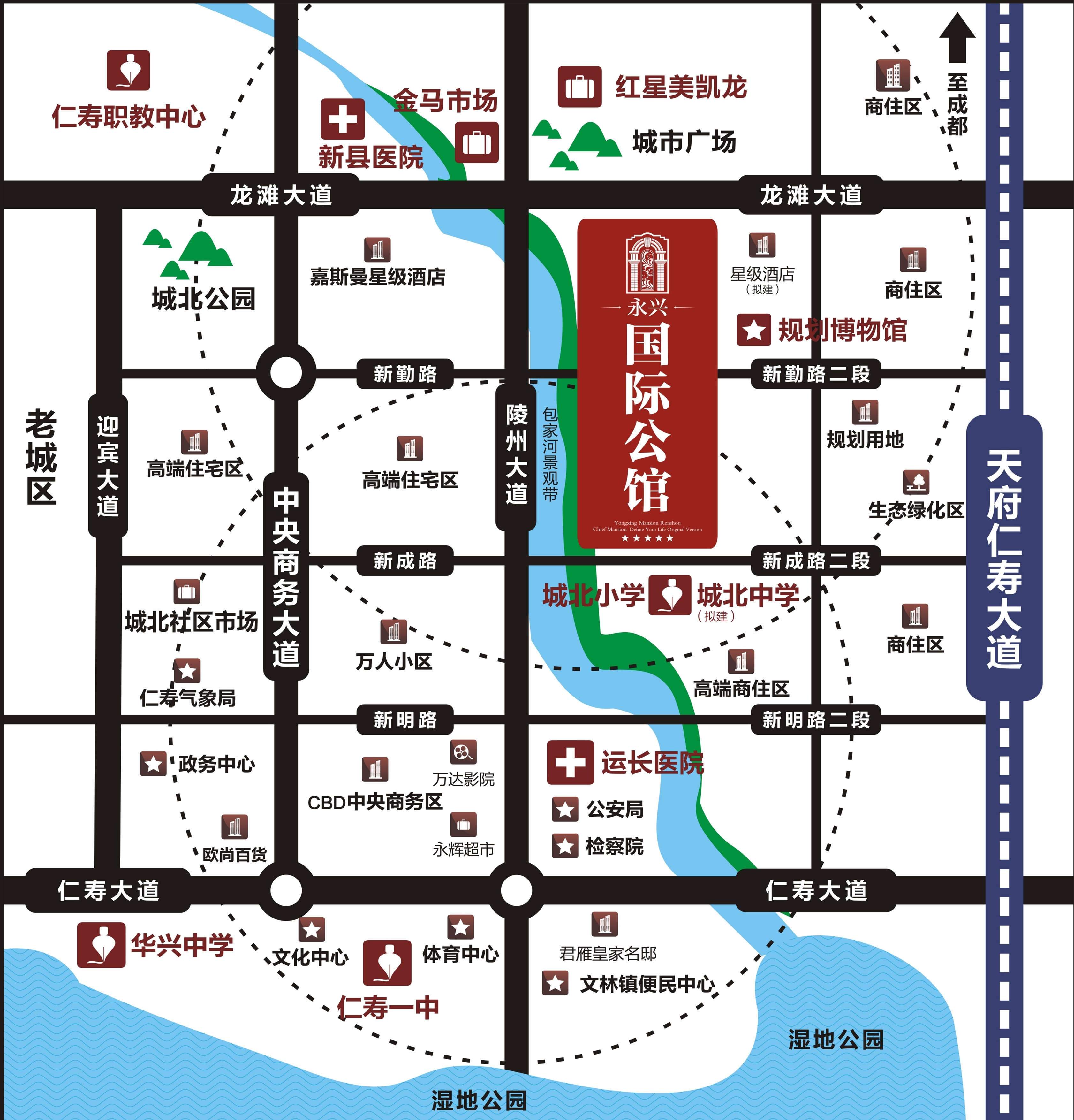 仁壽永興國際最新動態(tài)揭秘，獲取最新信息步驟指南