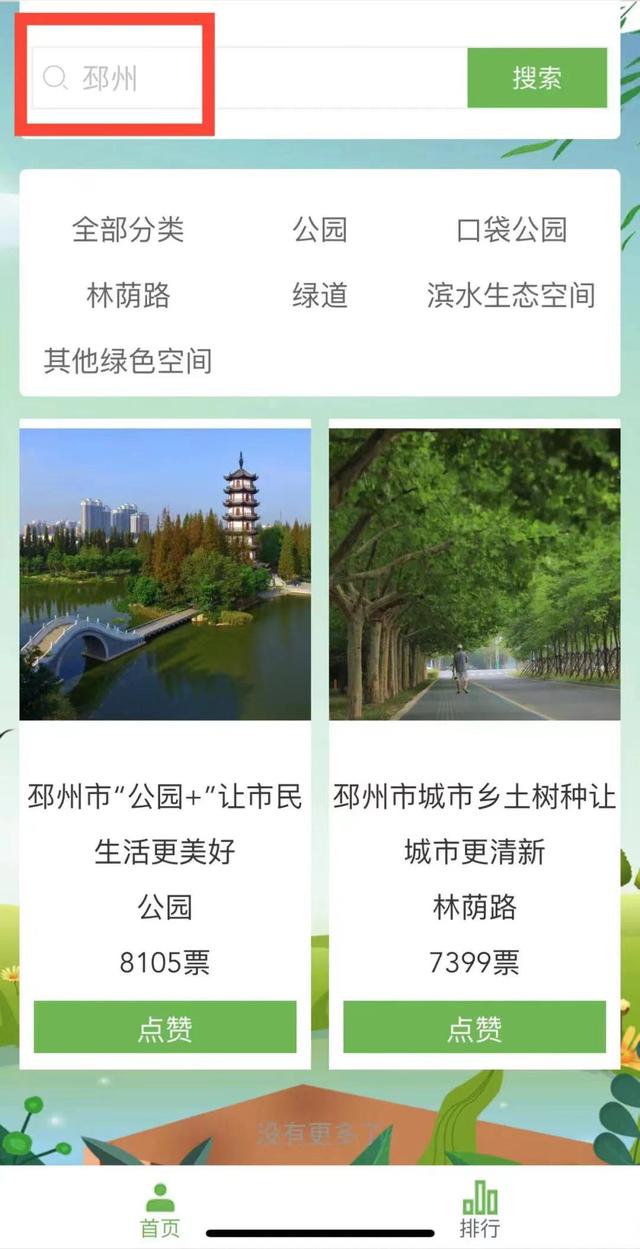 邳州2025最新動態(tài)，巷弄深處的驚喜——特色小店的獨特魅力