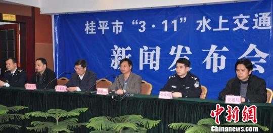 廣西桂平最新新聞動(dòng)態(tài)，城市發(fā)展與民生改善報(bào)告