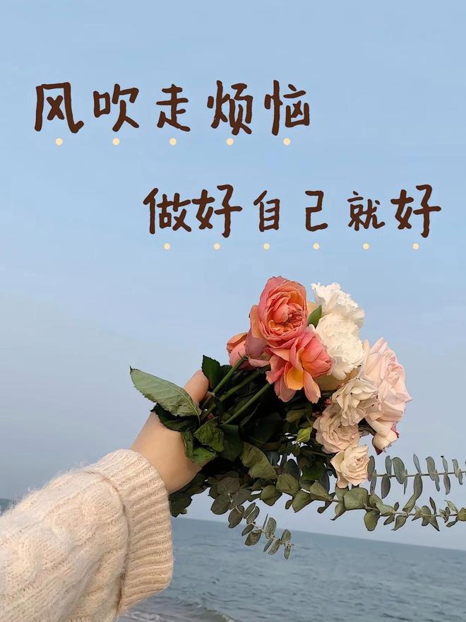2025最新說說朋友，分享與互動(dòng)的新篇章