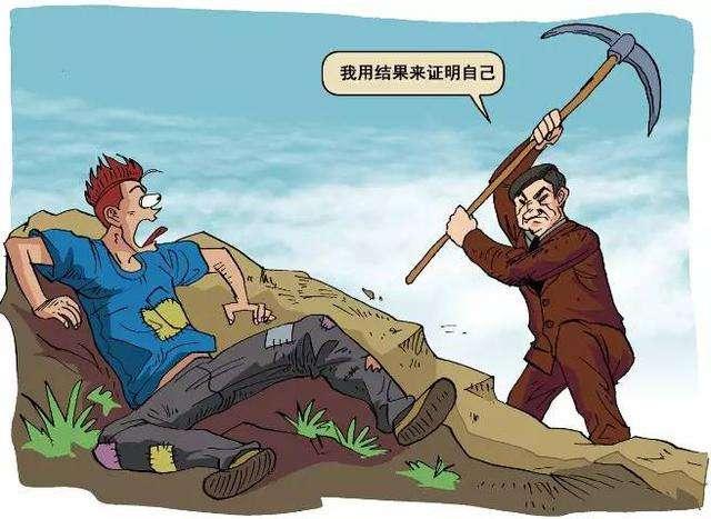天生鳳命最新章節(jié)，高科技產品革新之旅，引領未來生活潮流