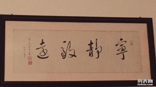 濰坊鐘點(diǎn)工招聘最新動(dòng)態(tài)，需求與現(xiàn)象的多維解讀