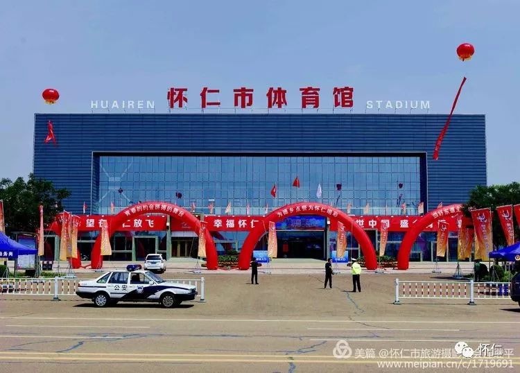 懷仁吧最新動(dòng)態(tài)，擁抱自然，啟程心靈之旅