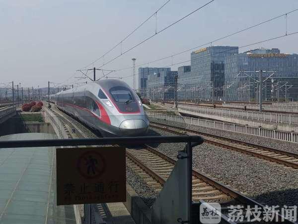 自行車配件 第46頁