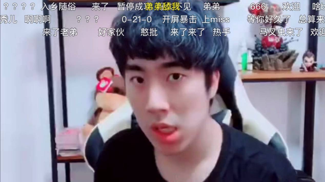 直播熱潮新星，騷男的最新動態(tài)與視頻內容速遞