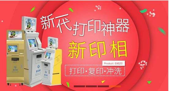 浙江最新賺錢模式的探索與啟示