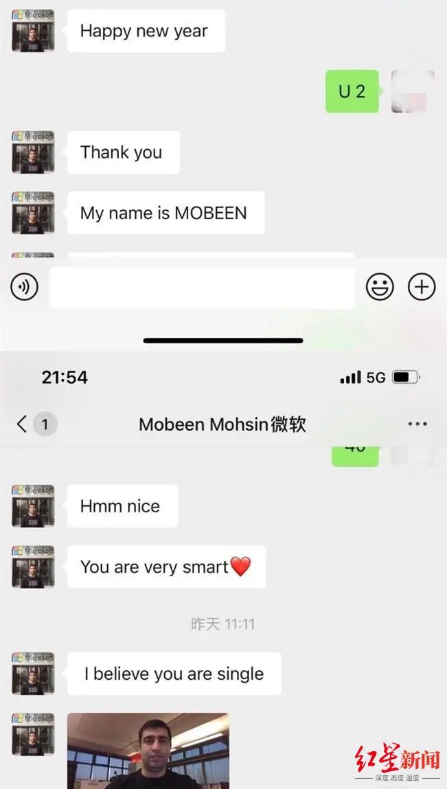 最新微信昵稱女大全，時(shí)代印記與個(gè)性風(fēng)采展現(xiàn)