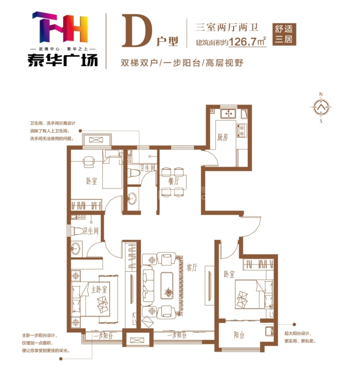 武強(qiáng)御金院最新房價(jià)揭秘，一窺房價(jià)走勢，洞悉購房良機(jī)！