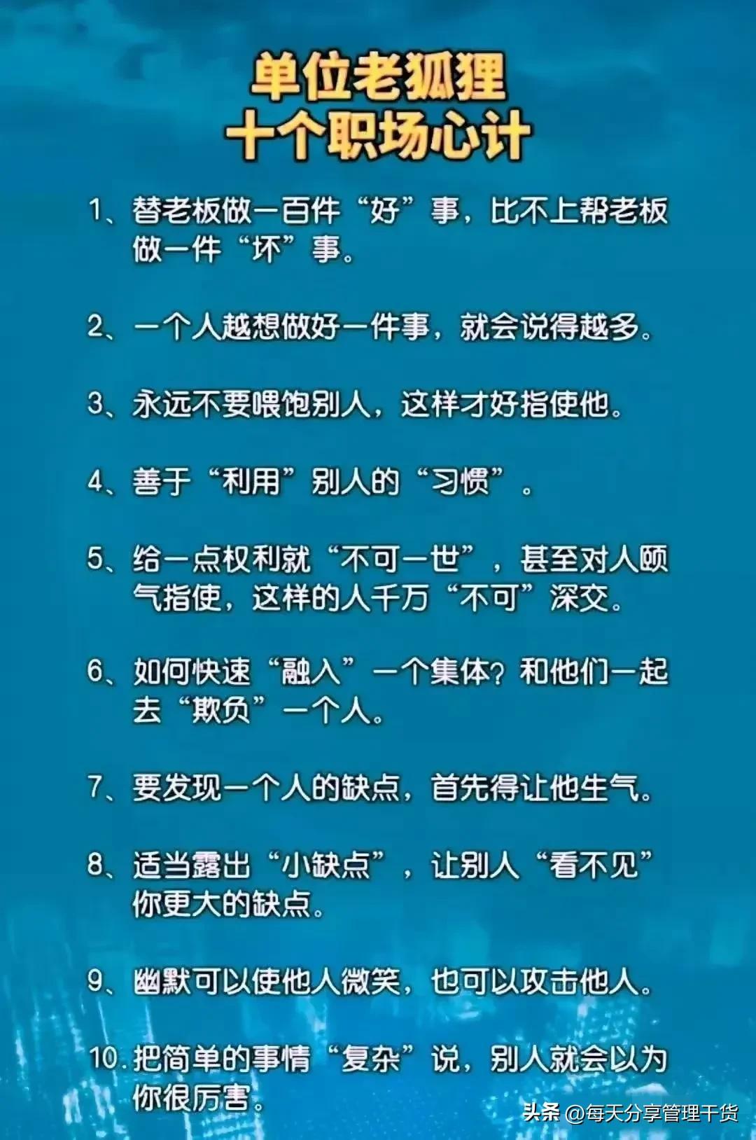 技術(shù)進(jìn)出口 第40頁(yè)