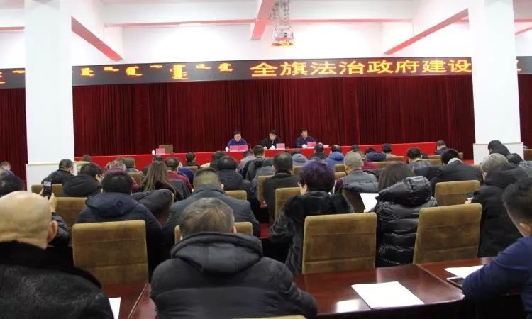 扎魯特新聞視頻最新