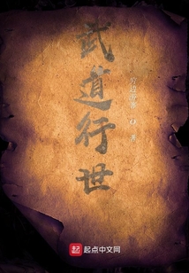 活在新隋朝最新章節(jié)