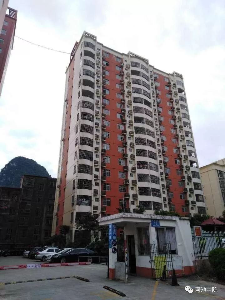 河池金城江最新房價，科技居住新體驗，未來生活新篇章