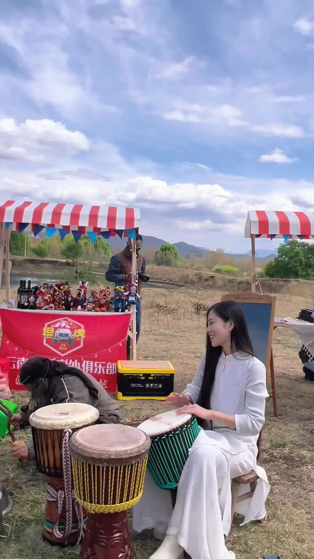 蘭瀾手鼓教學視頻最新