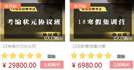 廣東中山板芙最新招聘熱門(mén)職位挑戰(zhàn)啟動(dòng)！
