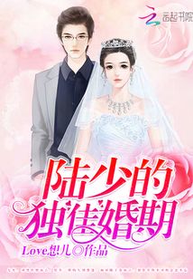 婚期已定小說(shuō)最新章節(jié)獲取指南，適合初學(xué)者與進(jìn)階用戶的步驟教程