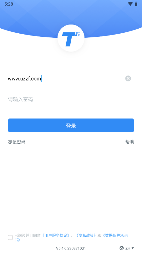 美的通下載探索自然美景，尋找內(nèi)心平和之旅