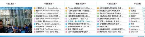 大人資源最新資源網(wǎng)站
