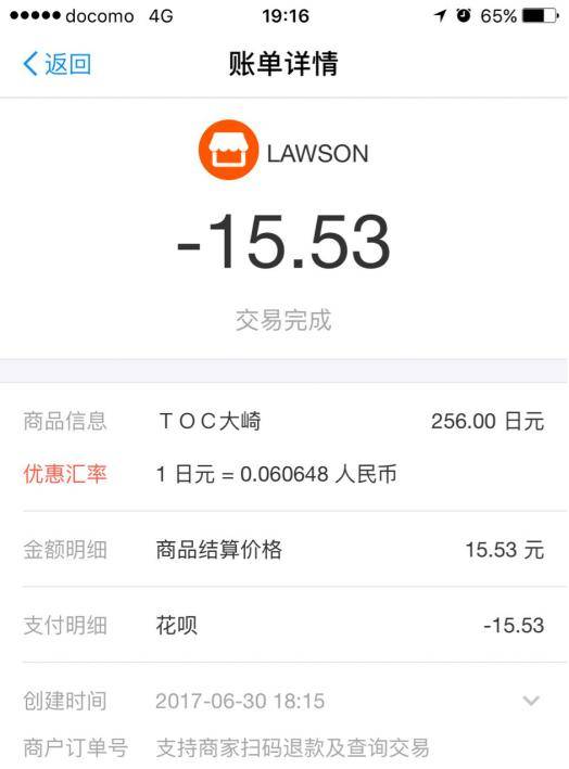 今日外匯匯率最新查詢，變化世界中的學(xué)習(xí)自信與成就感提升之路
