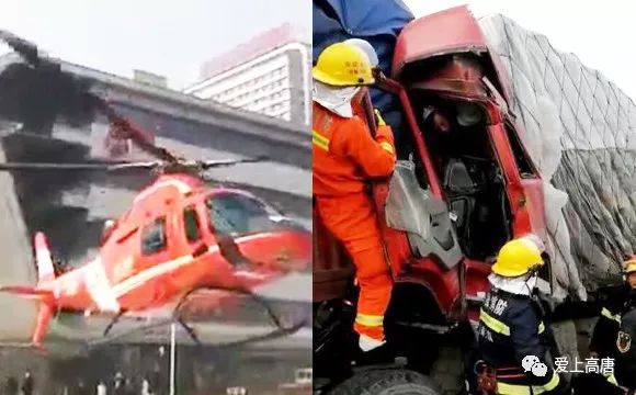 合肥車禍新聞最新新聞