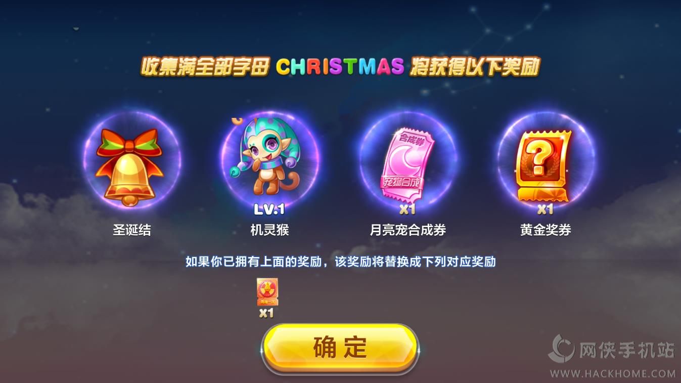 天天酷跑2025最新活動(dòng)深度解析與個(gè)人觀點(diǎn)