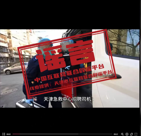 和縣最新駕駛員招聘，初學(xué)者與進(jìn)階用戶指南招募啟動