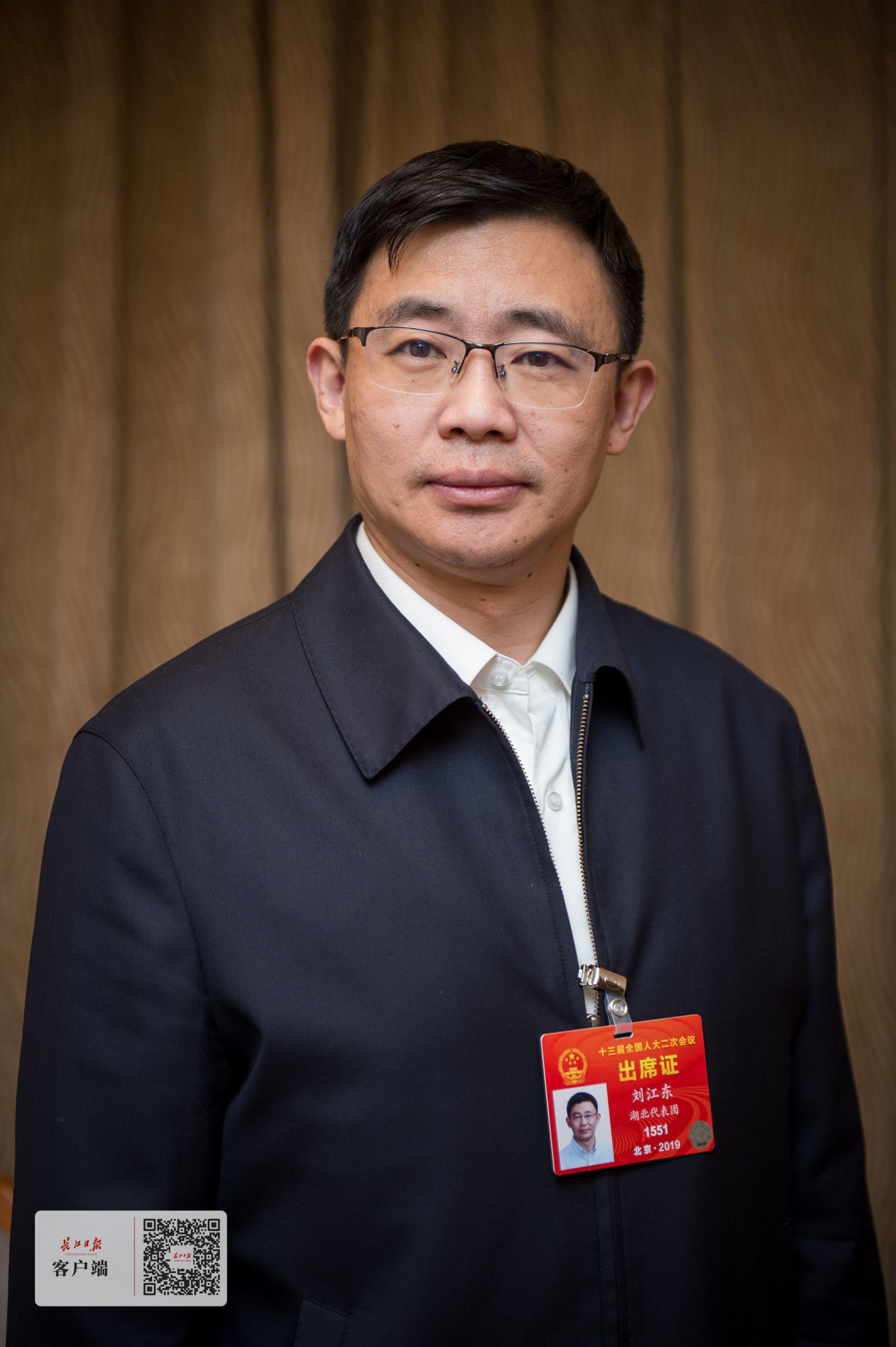 劉江東最新動態(tài)，技能提升與任務完成指南