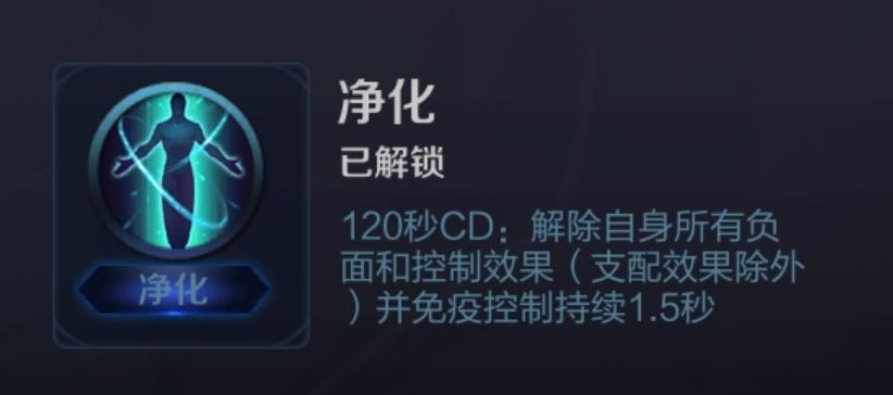后羿銘文搭配4級最新攻略，探索變化中的學習之旅，自信鑄就成就感