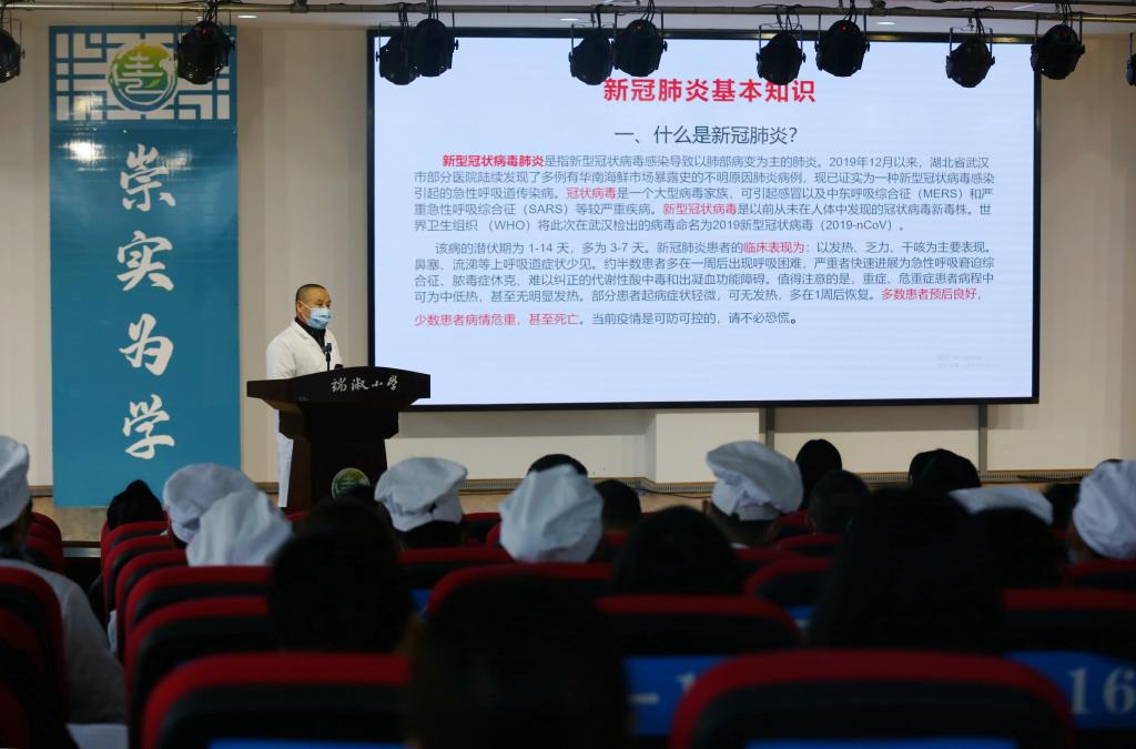 萬(wàn)全新聞速遞，獲取指南與熱點(diǎn)追蹤