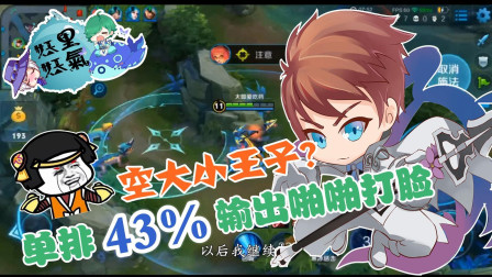 筱妖2025最新歌單，科技重塑音樂世界，引領未來之聲暢享