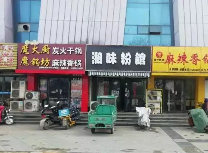 電白水東鋪位最新轉(zhuǎn)讓，友情與陪伴中的溫馨故事啟程