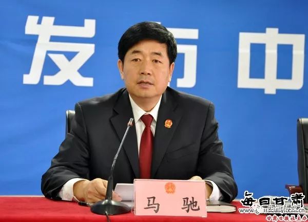 王懷岳最新任命揭曉，開啟新征程之路