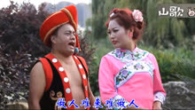 武紹仙最新山歌，傳統(tǒng)與現(xiàn)代的完美交融之韻