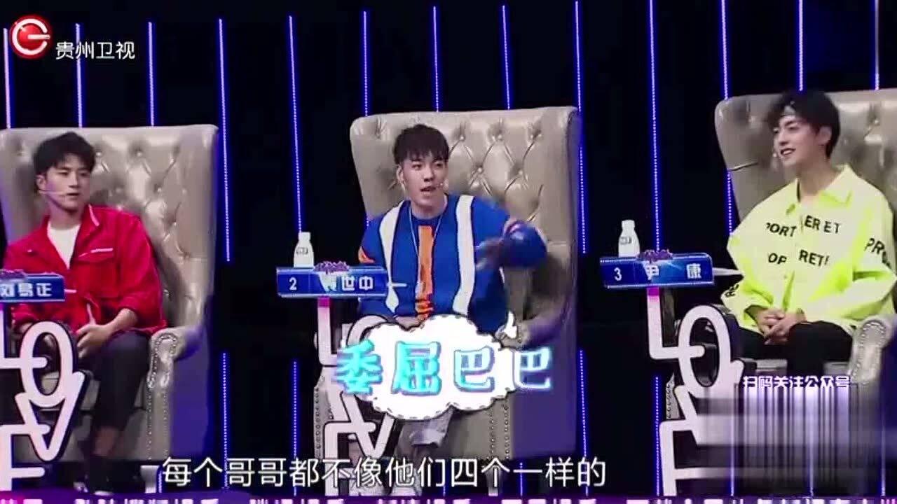 非常完美高興最新微博，學習變化，自信成就夢想之路