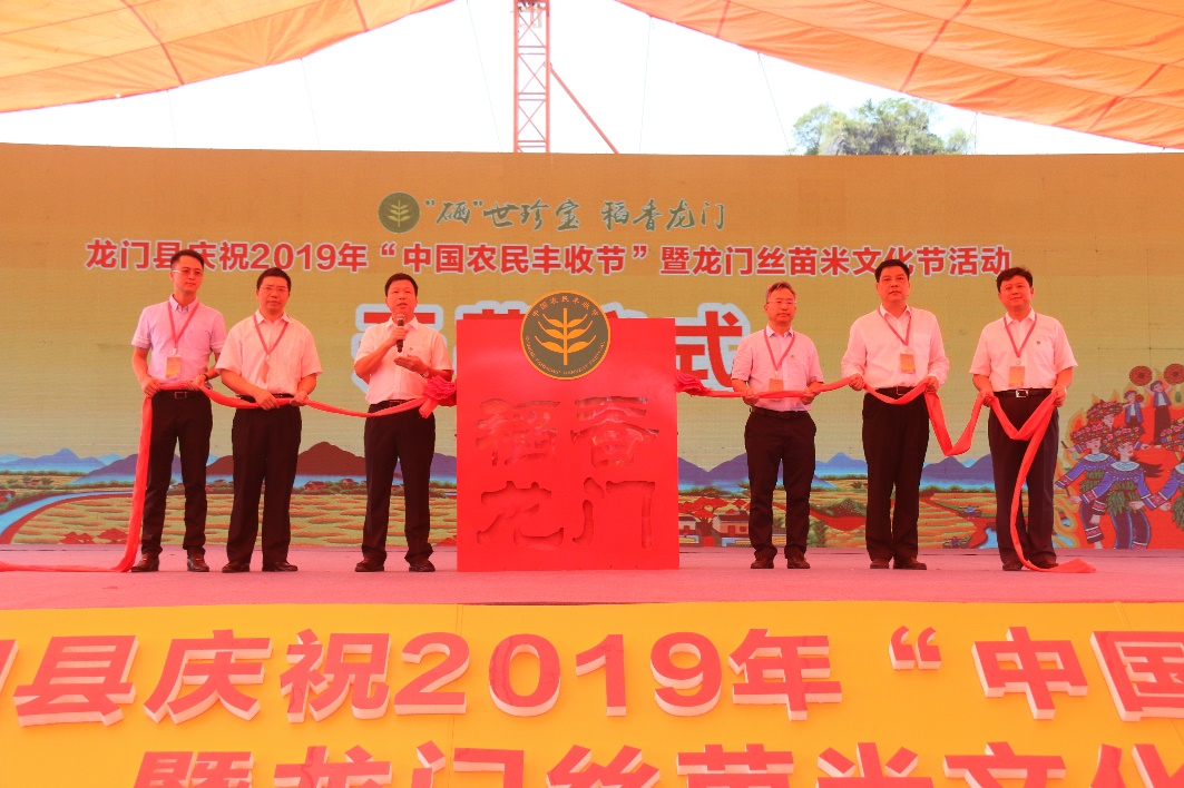 龍門縣高科技新聞前沿，科技產(chǎn)品引領(lǐng)未來，體驗(yàn)科技魅力改變生活