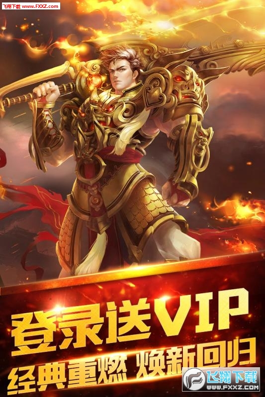 最新手游服務(wù)端，時代產(chǎn)物及其深遠影響