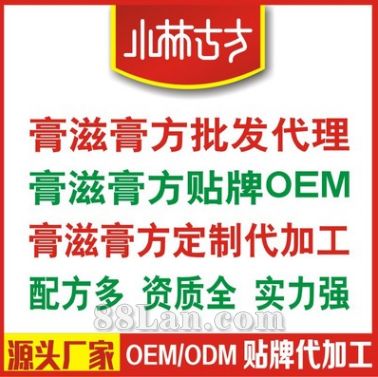最新產品上市招商，機遇與挑戰(zhàn)并存的商業(yè)機遇探索