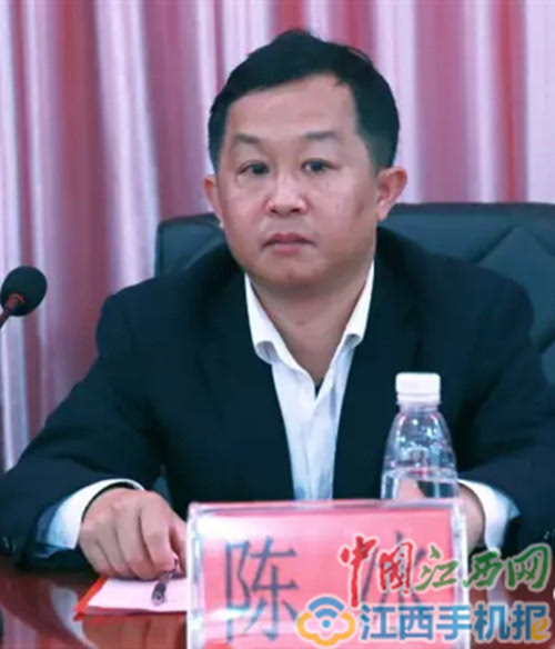 最新南昌縣委常委名單