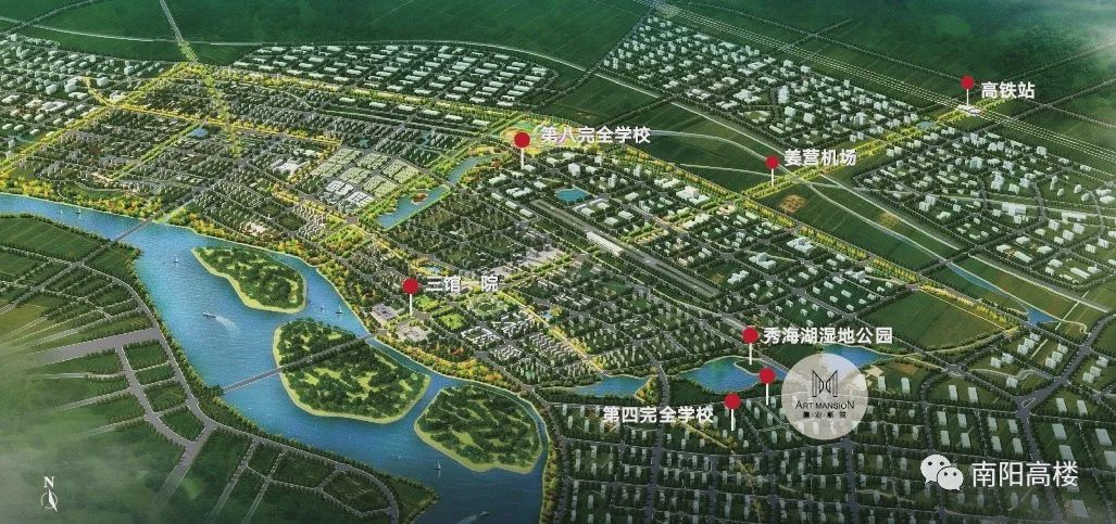 南陽漫香湖最新動態(tài)速遞，全面更新與指南