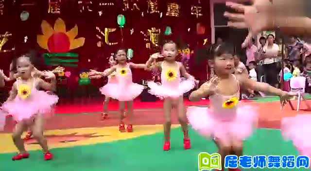 中班幼兒女孩最新舞蹈