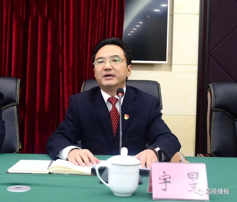 嘉陵尹光明最新任職揭曉，多方觀點(diǎn)分析與個(gè)人立場(chǎng)闡述