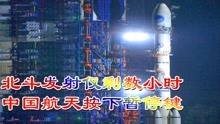2025國際最新軍情視頻，變化中的力量，學習鑄就自信與成就感