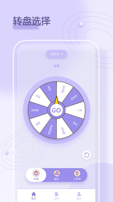 海南最新資訊詳解，獲取與了解海南新聞?lì)^條的詳細(xì)步驟指南