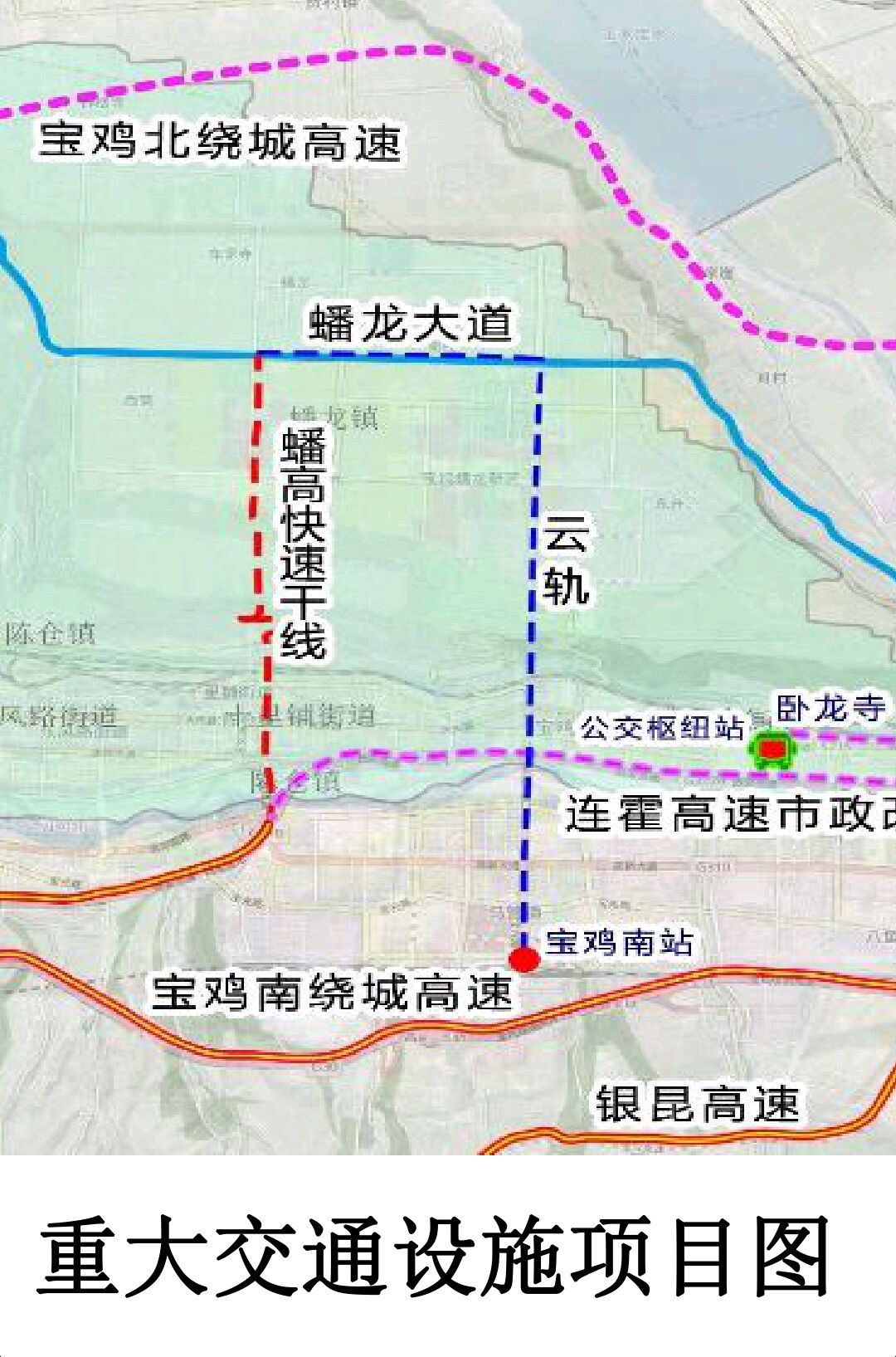 寶雞輕軌最新規(guī)劃圖揭秘，探索未來城市交通新藍(lán)圖