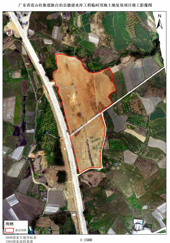 連山德建水庫最新動態(tài)更新，最新信息一覽