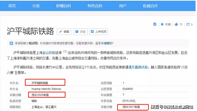 Xiaav論壇最新地址及觀點論述匯總