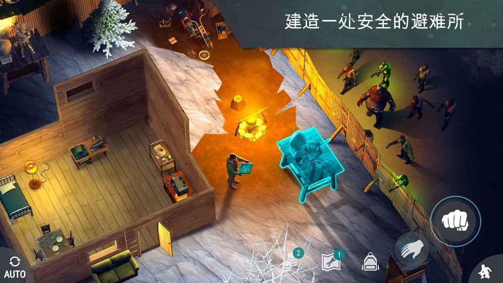 地球末日破解版最新深度解析，背景、事件與影響探討